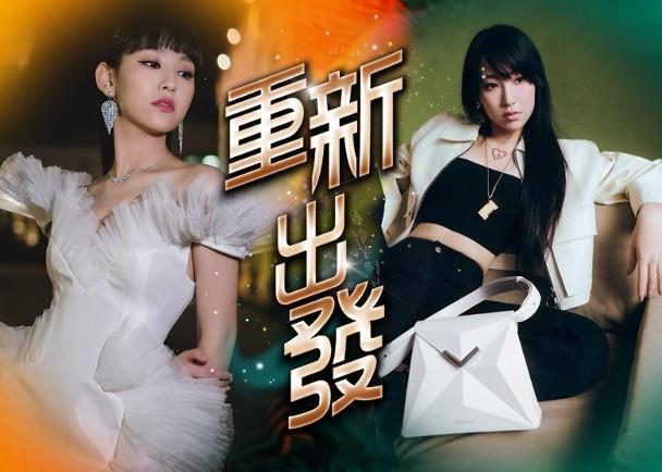 【On.cc】Gigi為工作分身乏術　無緣出席「勁爆」歌手炎明熹（Gigi）與無