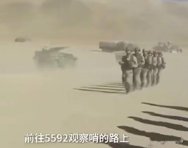 央视首次报道，请战队伍奔赴中印前线！和印度的边境界是唯一陆地没有明确确定的邻