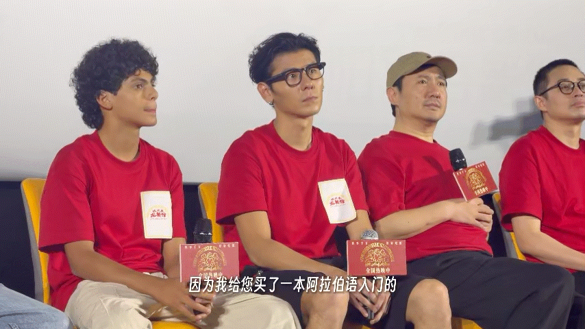 蒋奇明路演随机掉落笑点、蒋奇明有种不自知的搞笑