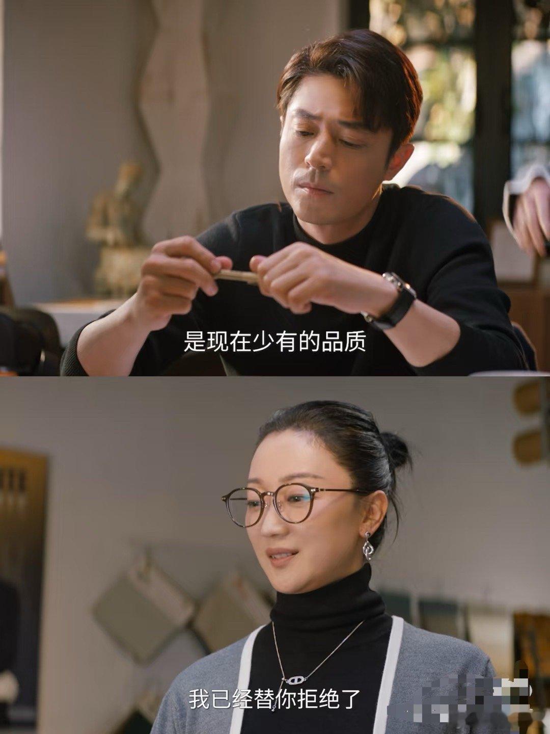 最近“全网失散的亲人”有点多，前有找爹的，现有找哥的，都排着队想认领霍建华。说句