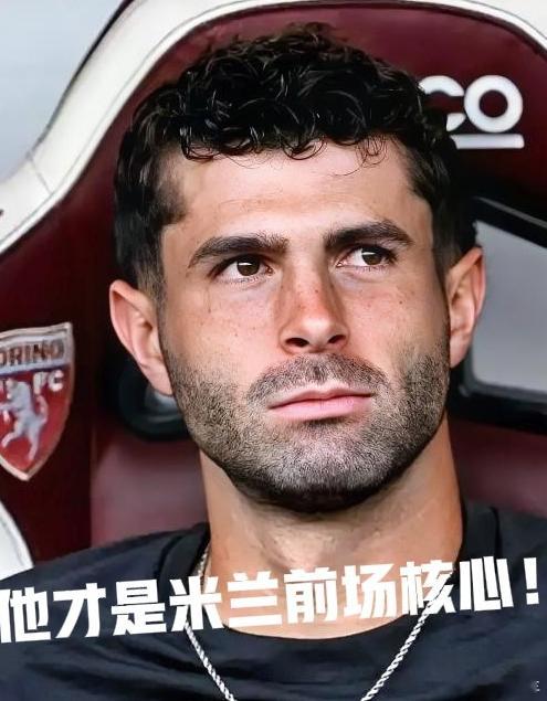 AC米兰沉寂三个半月，普利西奇终于迎来复出之战，半场替补登场，直接盘活米兰整套