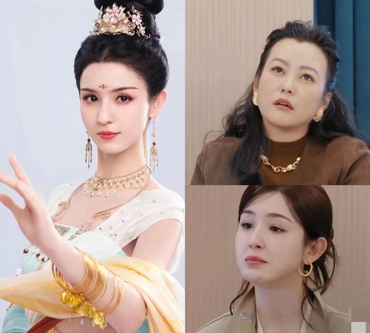 郝蕾让哈尼别听！不得不说，还得是郝蕾白眼一翻，什么都敢说！导师张书维说《北
