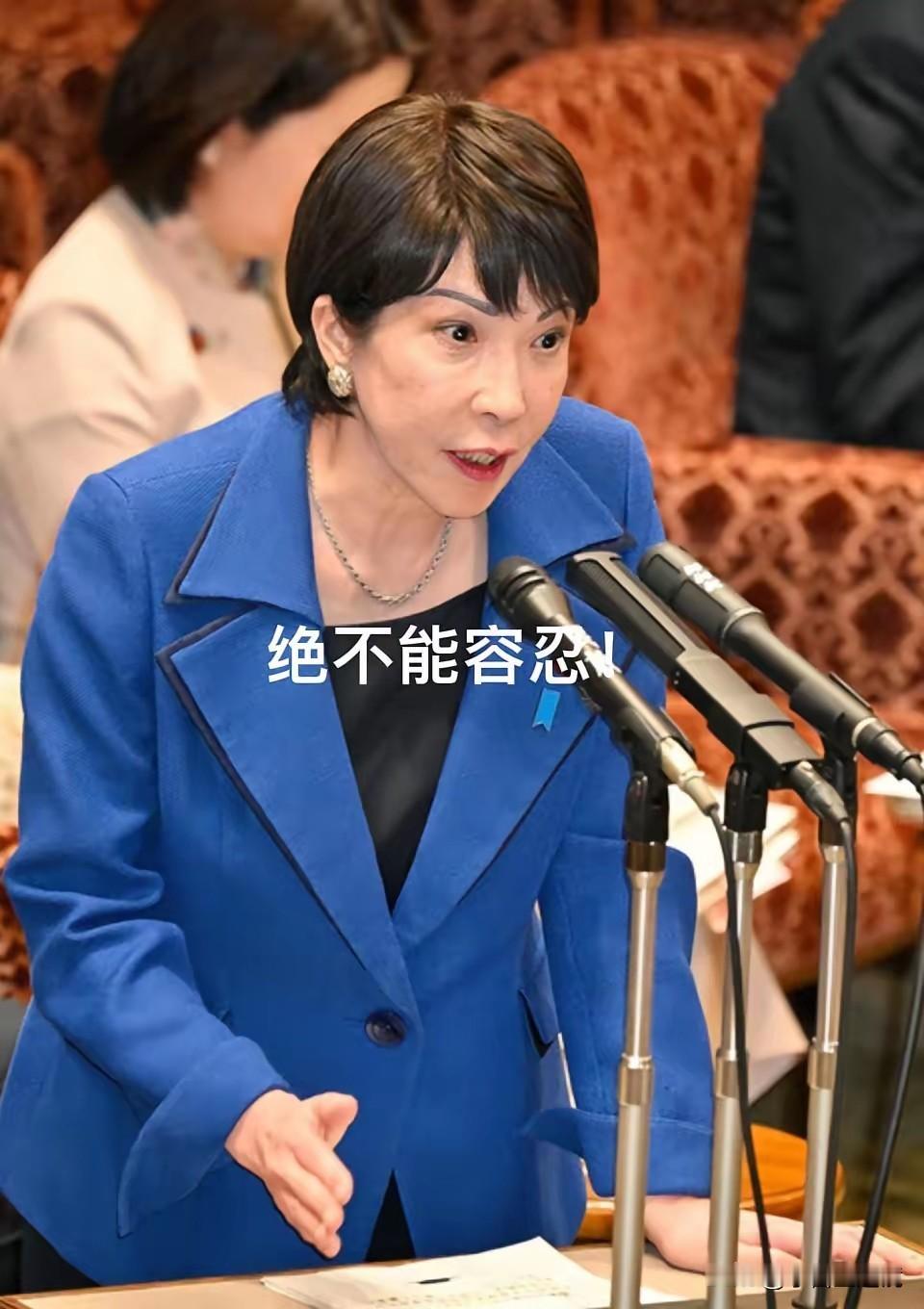 日本传来消息1月14日上午，日本就“中国055大驱编队在钓鱼岛海域巡航”提