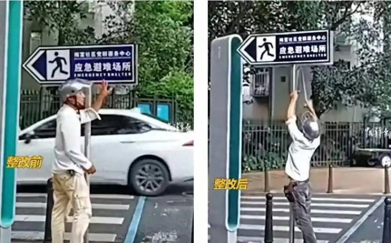 近日，深圳一名普通市民因持续监督城市公共设施问题走红，被网友称为“深圳多管局局长