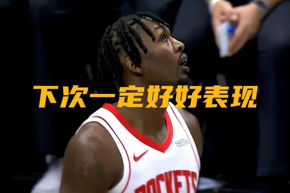 湖人球迷不会心疼了，被吹了大半年的芬尼史密斯（电风扇），在千呼万唤中复出就这表现