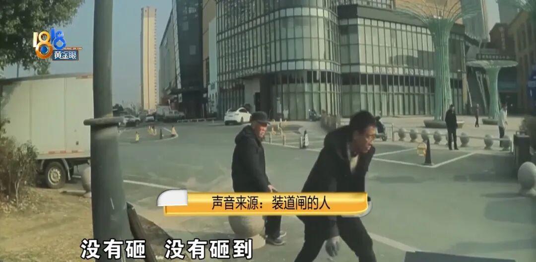 这不耍无赖吗？浙江宁波，一女子准备过年洗车时，发现自己的特斯拉大灯裂了，修车费高