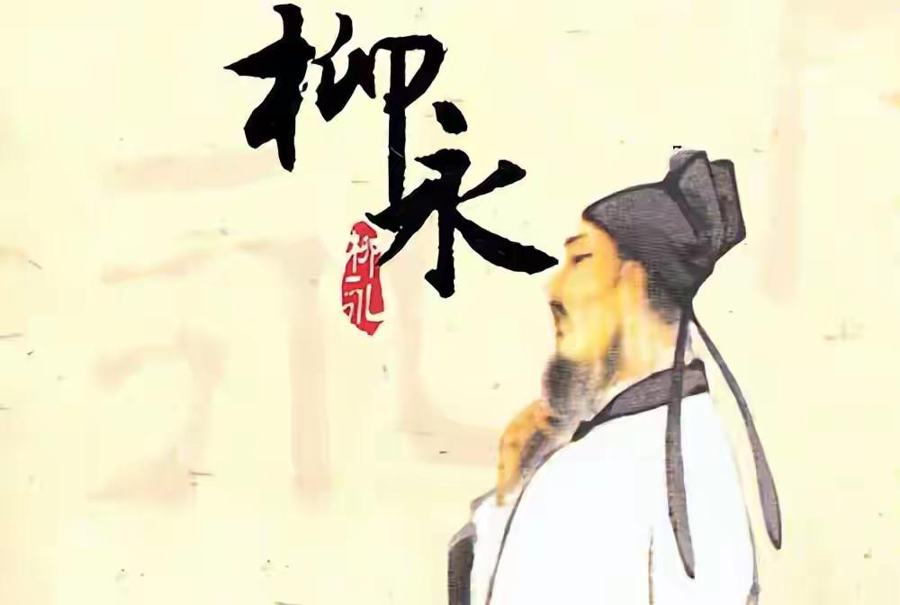 历史上最有才华“嫖客”：被万千歌女包养，去世后一堆人为其哭晕没人想到，这个