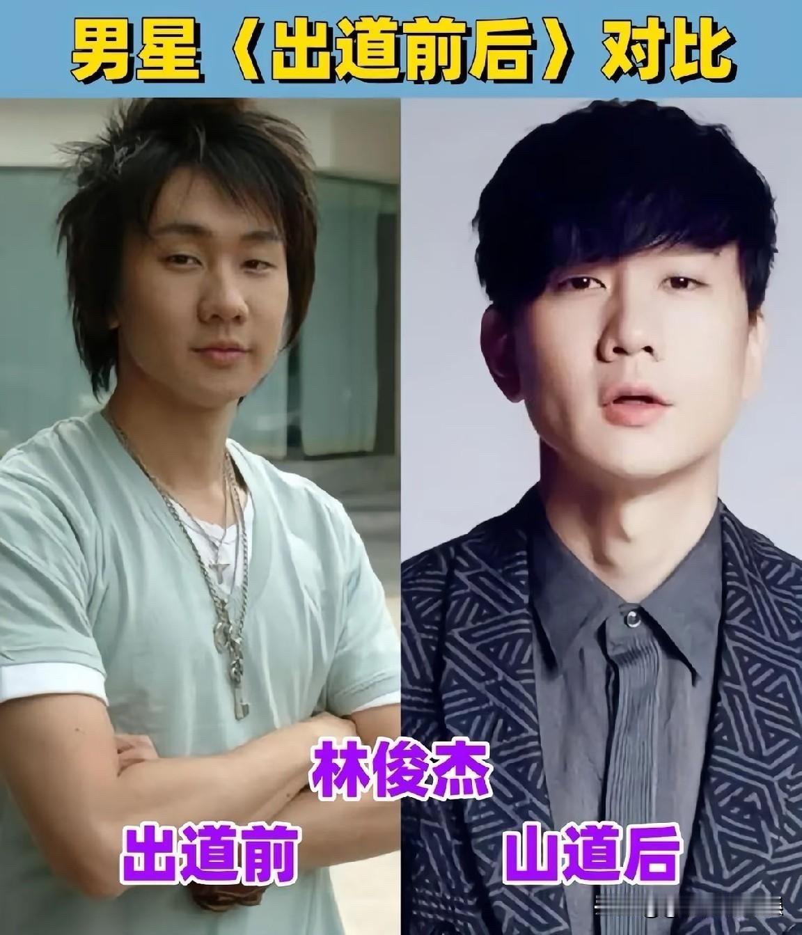 男星出道前后的对比照片，很多网友第一眼都会感到惊讶，他们还没有踏入娱乐圈时，朴素