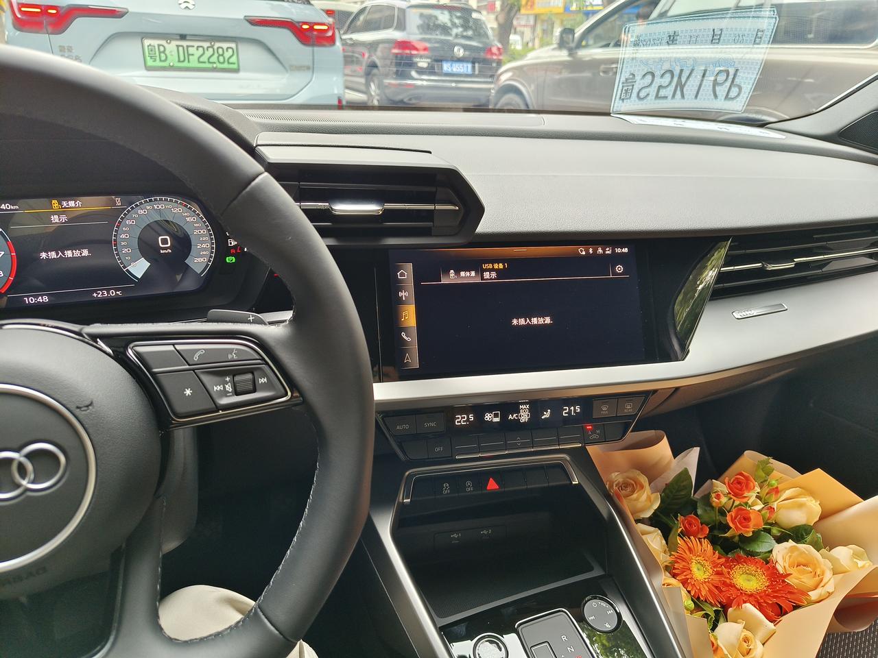 奥迪A3L提车感受