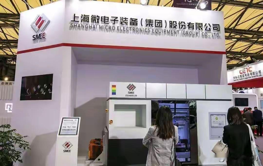 中企发布声明！2026年将量产光刻机，外媒：ASML最怕的来了，美、日、荷三国联