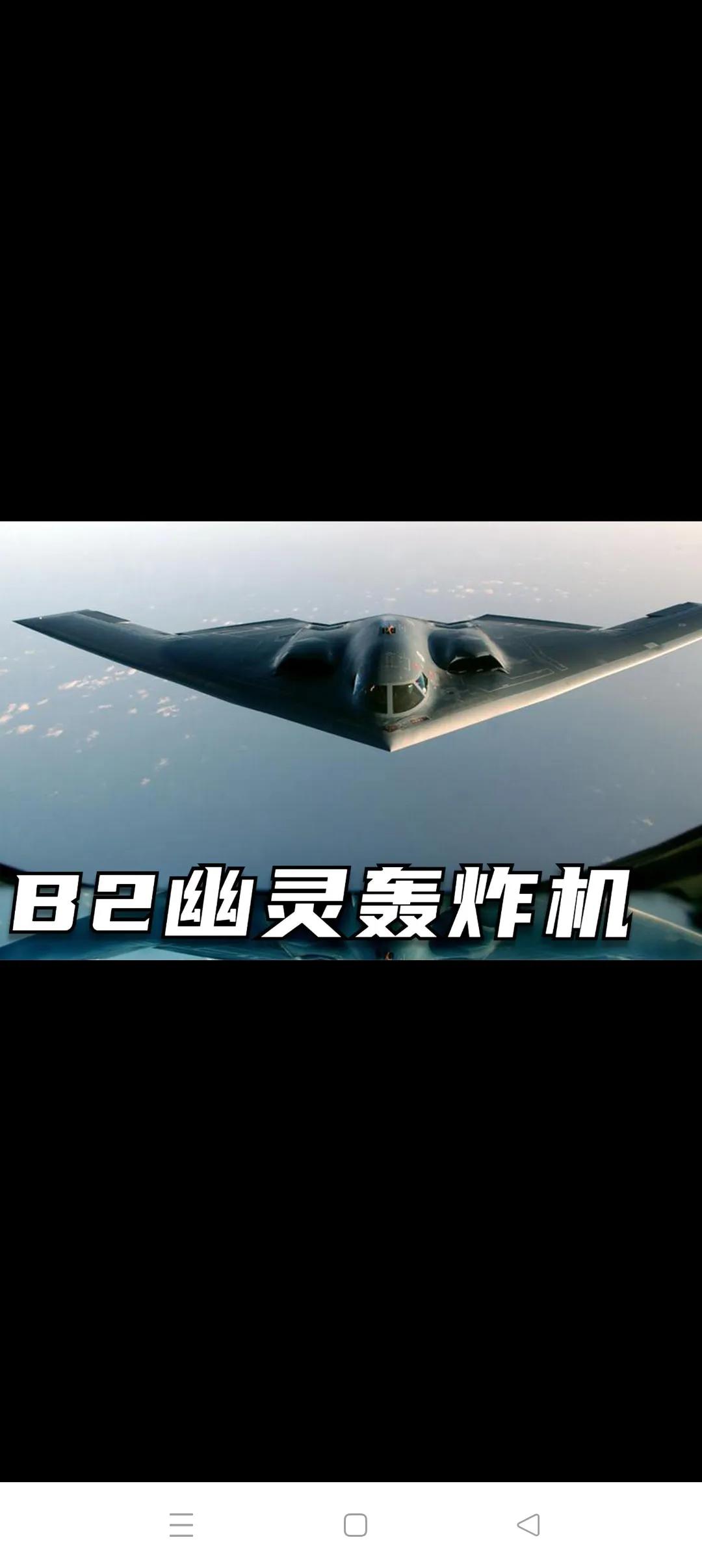 军用飞机方面尚落后于美俄的项目有哪些？近二十年来，中国军工航空人