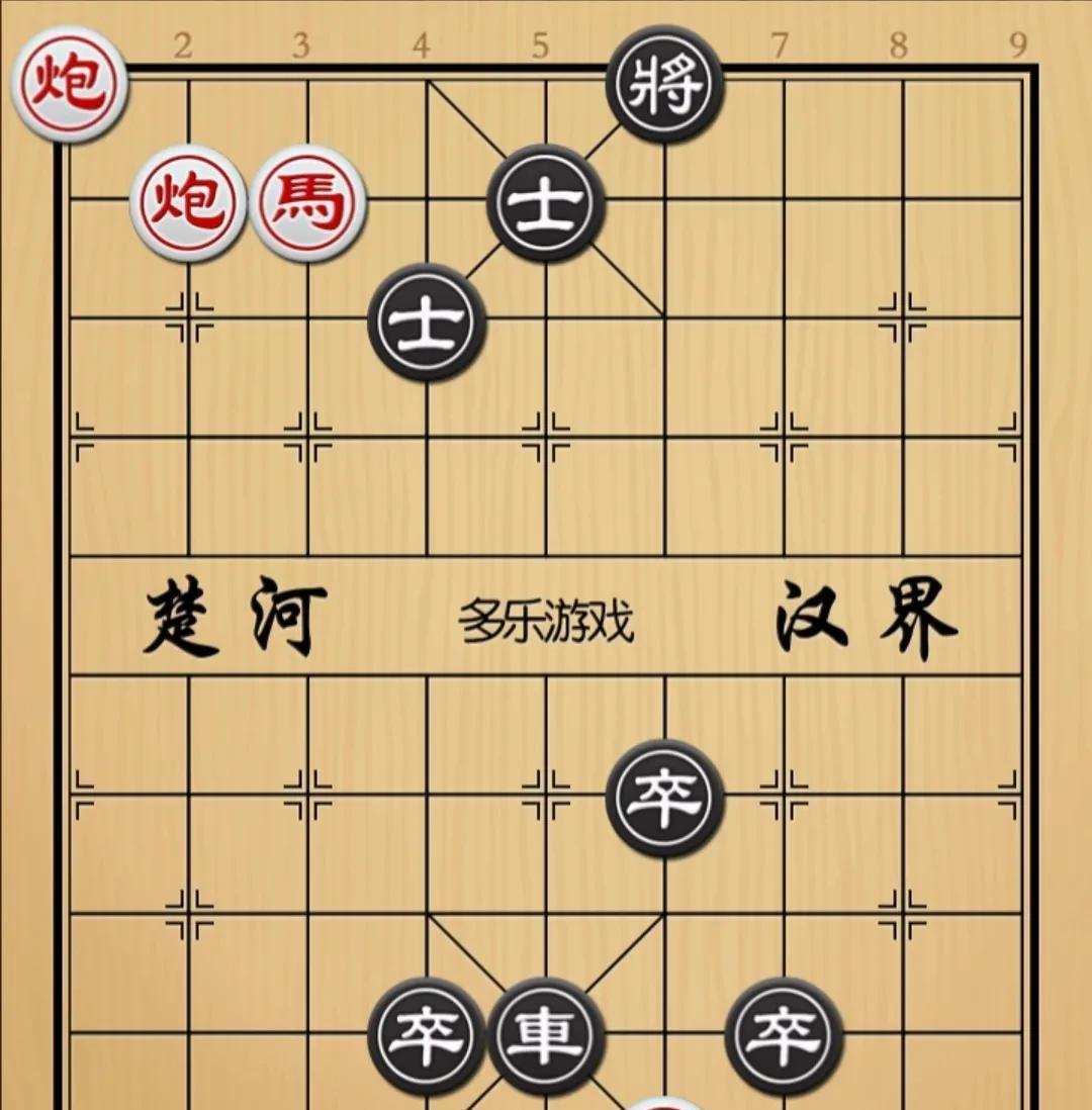象棋：万分简单的棋局却是越来越难简直不可思议如图红先手！黑方进攻子力車三卒