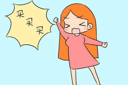 节假日准妈咪四大禁忌