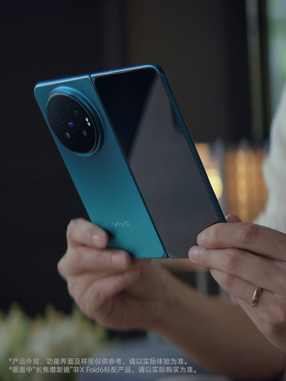 vivoXFold6官宣6月26日19点发布，赵又廷先锋大使全新蓝洞配色，圆
