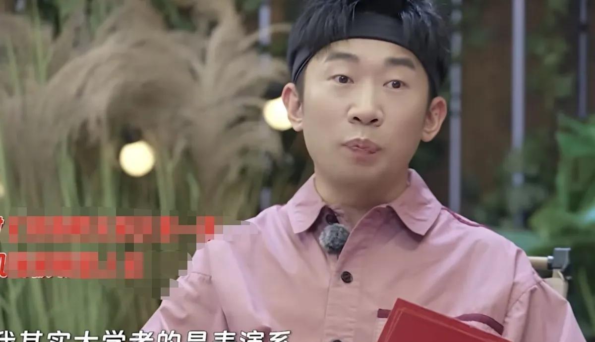 杨迪：“我其实大学考的是表演系，然后我妈说考表演，我看那些演员都是帅哥美女，你如
