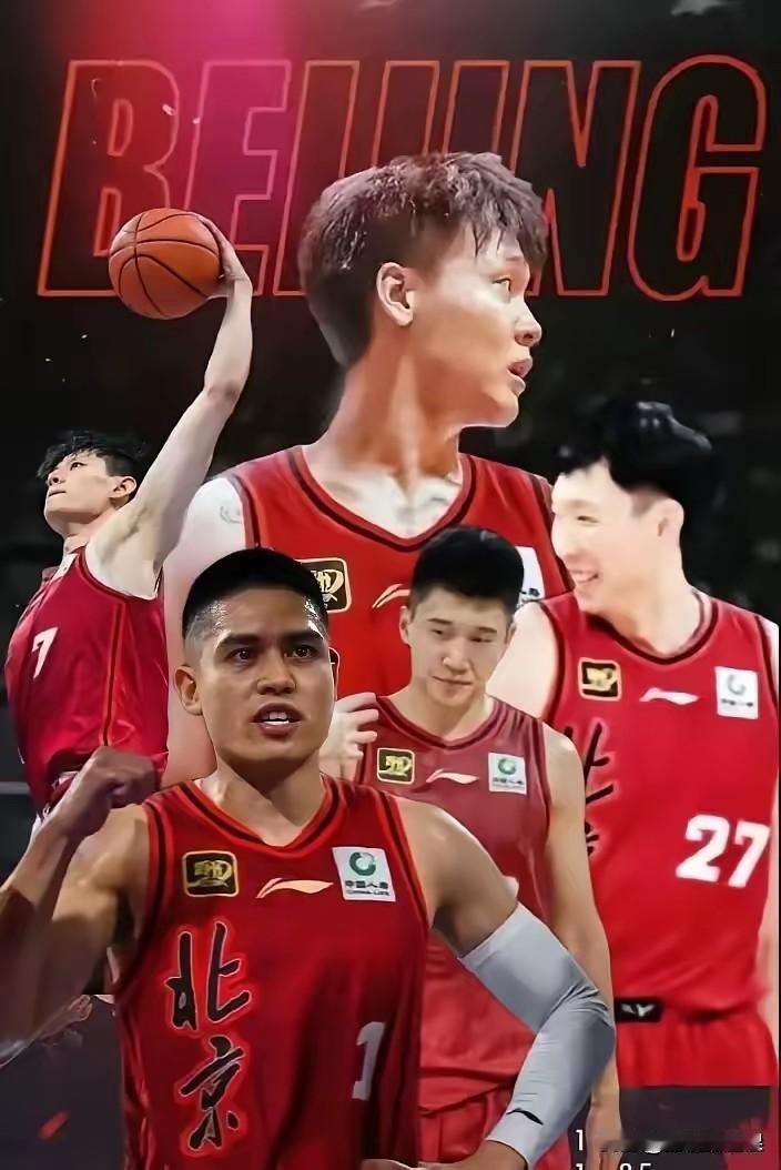 北京主场94:81逆转辽宁取得三连胜，2人或提前离开球队。北京队新赛季国内阵