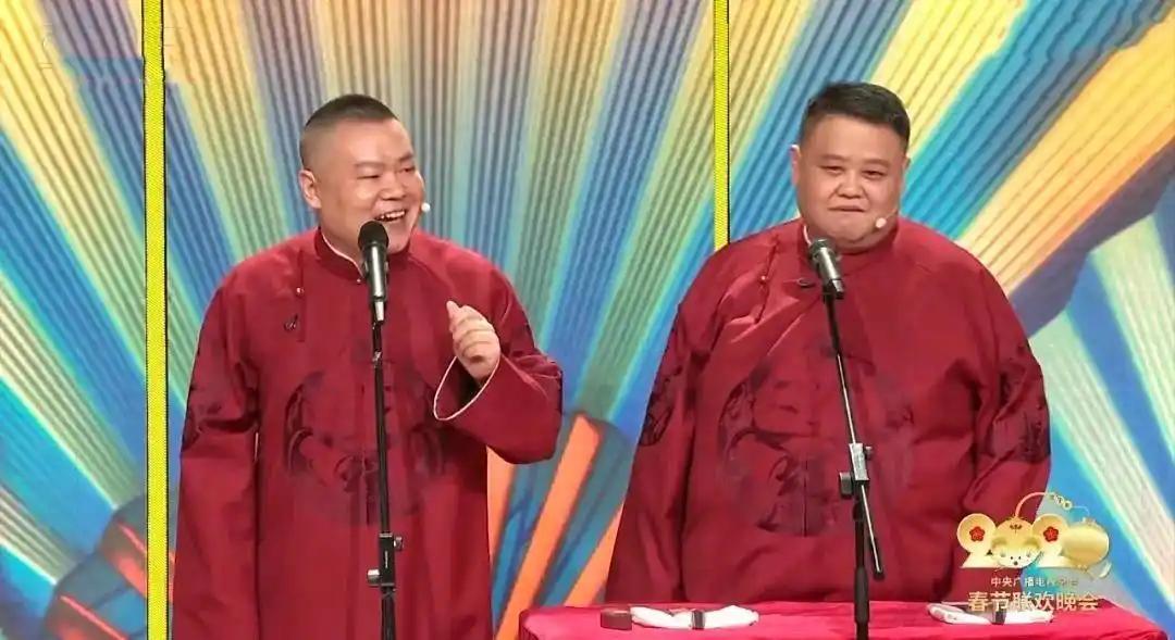 春晚最不想看到的人，又在参加彩排了！2026春晚彩排开始了，网上路透照片已经