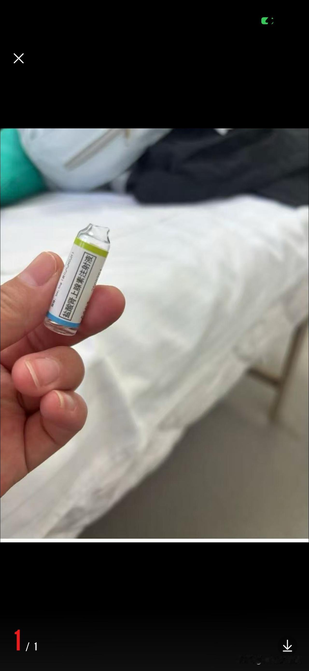 河北邢台8月婴儿疑食物过敏，医生开0.08毫克药注射，护士注射了0.8毫克，