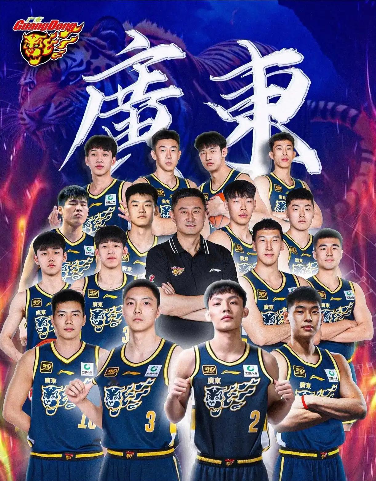 广东男篮提要求！广东男篮发文祝贺胡明轩、崔永熙及焦泊乔进入亚运会参赛名单，并