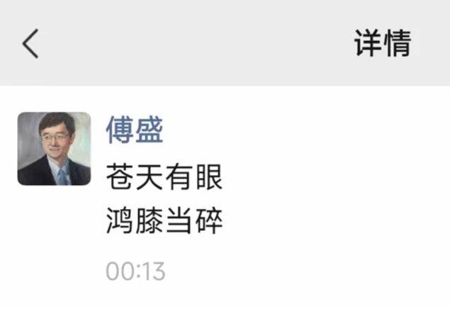 56岁周鸿祎攀岩从3米高直接栽下来，左膝摔成粉碎性骨折。结果当晚，猎豹移动董事长