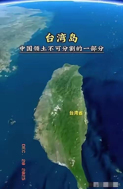 别再掉进台湾问题的“自证陷阱”了！越反复跟外界强调“台湾是中国的”，反而越让某些