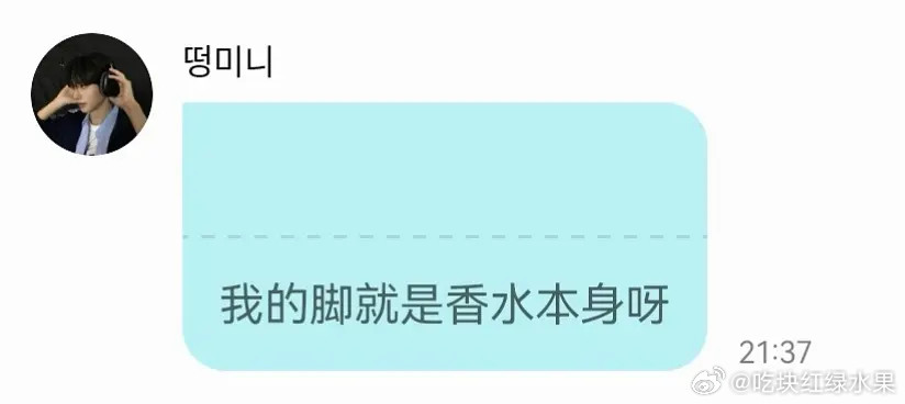 爱吃鸡爪的进来