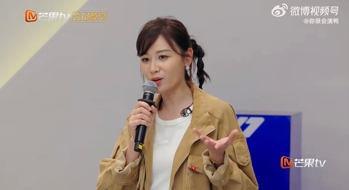 张艺上我是谁我在哪我该选谁被多位姐姐真诚争取，张艺上又惊喜又纠结，全程可爱到让人