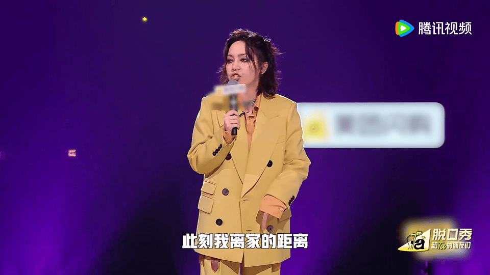 小帕往前走别回头脱口秀和Ta的朋友们谁看小帕的总决赛片段没破防！回忆回家做遍