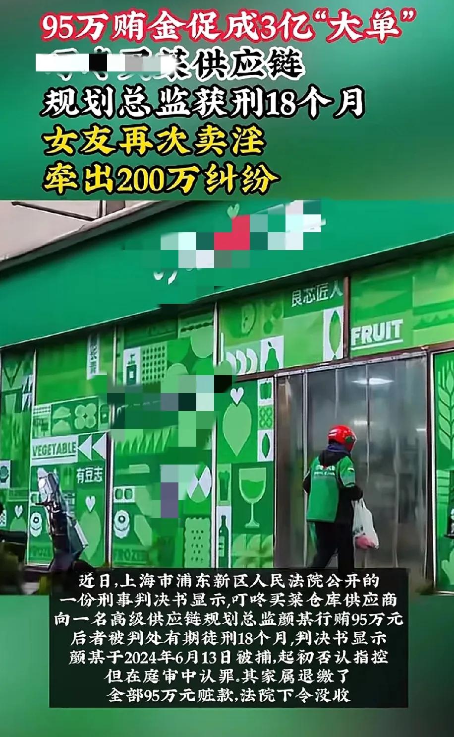 离谱！网剧都不敢这么写！霸道总裁爱上卖淫的她；霸道总裁的她不知道为什么再次卖