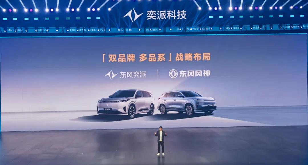 中国一汽拟收购零跑汽车10%股份？中国一汽官方回应：不实信息！中国一汽目前貌