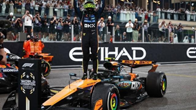 新科世界冠军诺里斯下赛季改用1号, F1的“老传统”还有回归的必要吗?