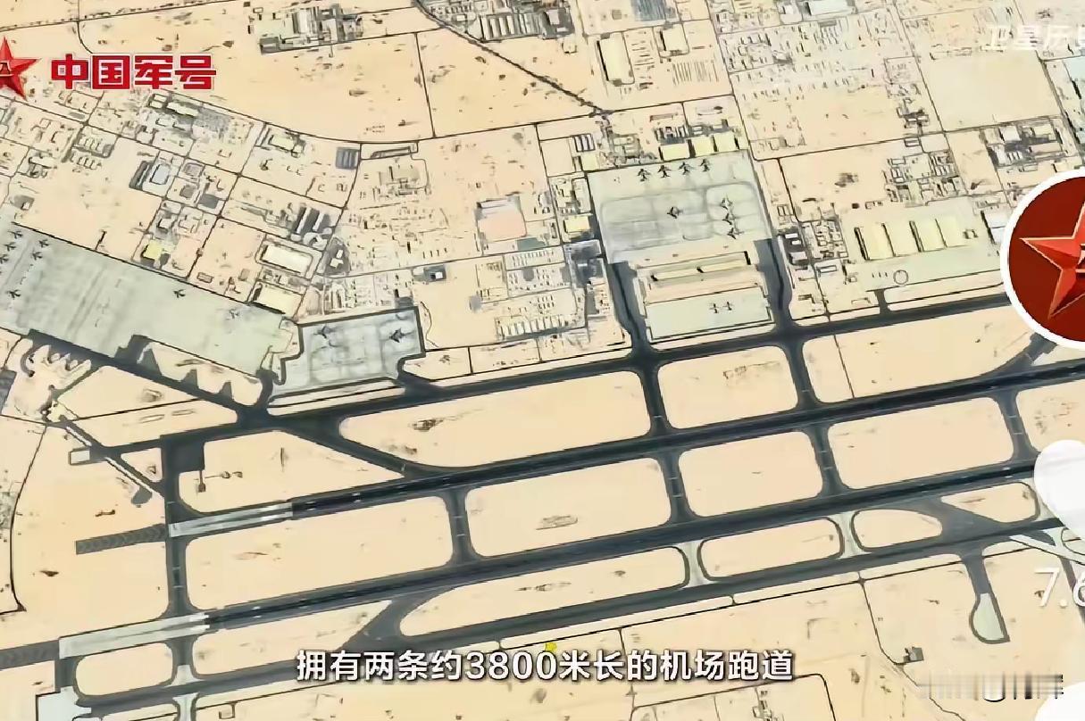 心照不宣！中国媒体主动公布美军中东基地卫星图，意图不言而喻。2月6日，我国军事