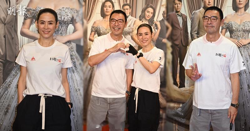 《巨塔之后》｜宣萱盼开续集赴南美拍摄钟镇涛首夺最佳男演员奖宣萱、陈展鹏、刘佩玥