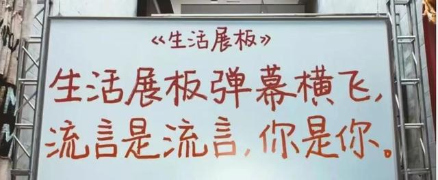 降薪之下, 刚入行的基金经理先“悟道”了