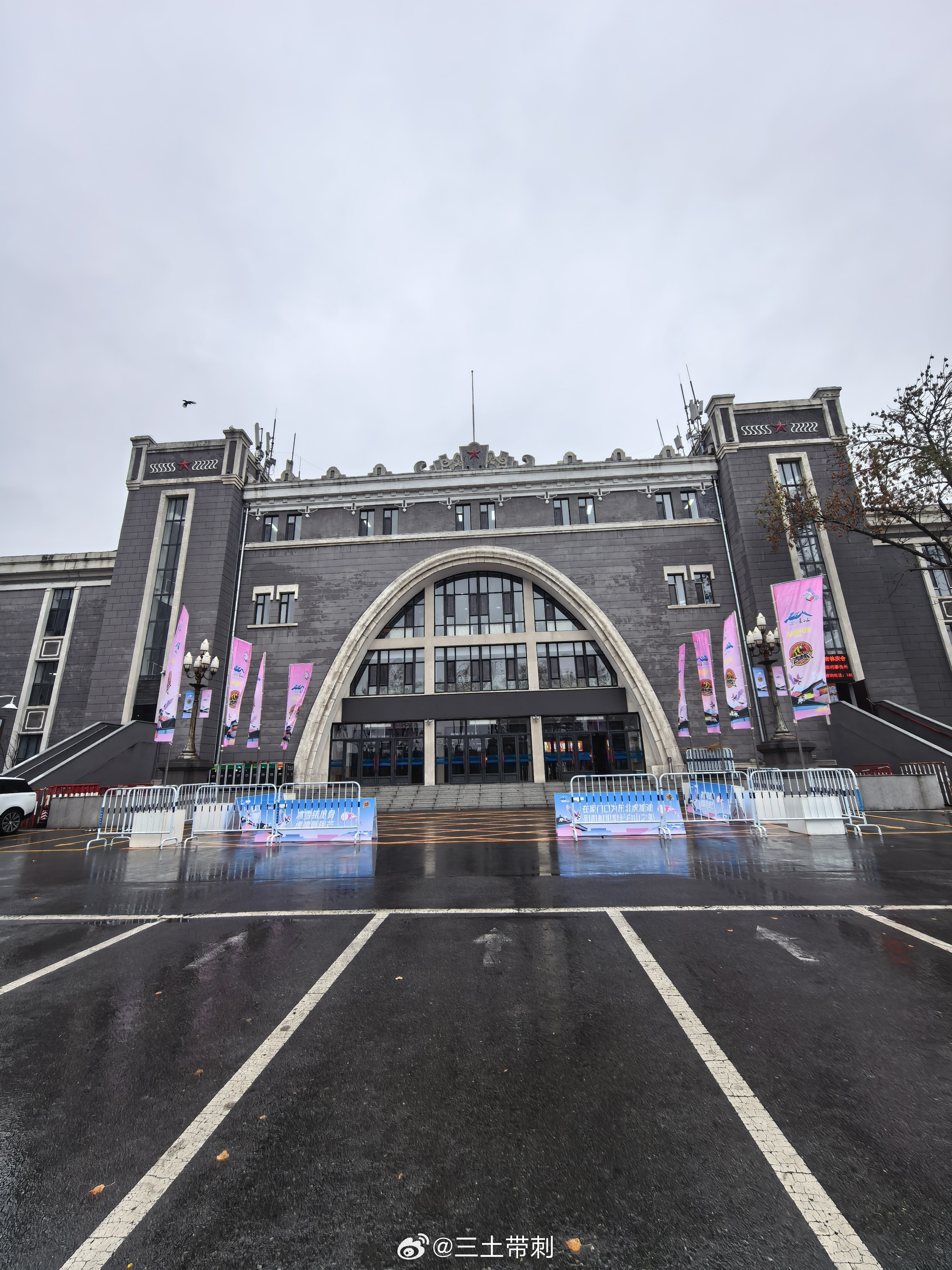 cba北京首钢新赛季第一个踩场[比心]​​​