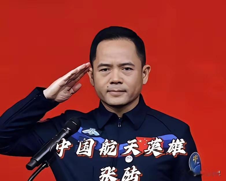 太空守望者张陆：蛰伏12年终赴星河，农家少年圆梦苍穹他就是用生命丈量宇宙，让
