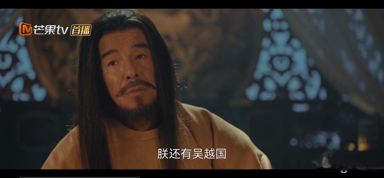 《太平年》中的石敬瑭看了三集《太平年》，五代十国时期人物繁多，事件迭涌，彼此