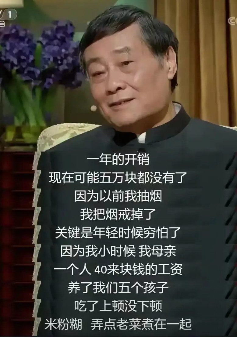 杜建英是宗创业的时候，招的第一个大学生吧！当时还是有一份不错的工作。义无反顾的跟