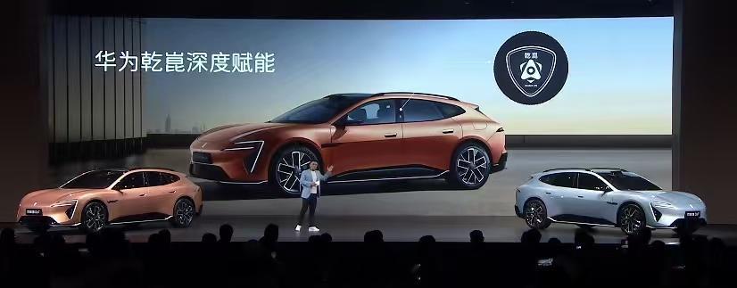 买车就买乾崑智驾阿维塔06T定位智美全场景运动轿车，22.99万起预售，全系太行