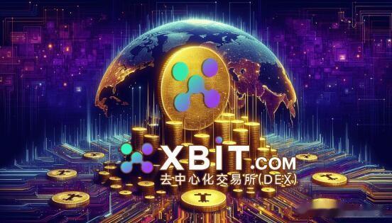 比特币美元汇率剧烈波动XBIT创新稳定机制引关注