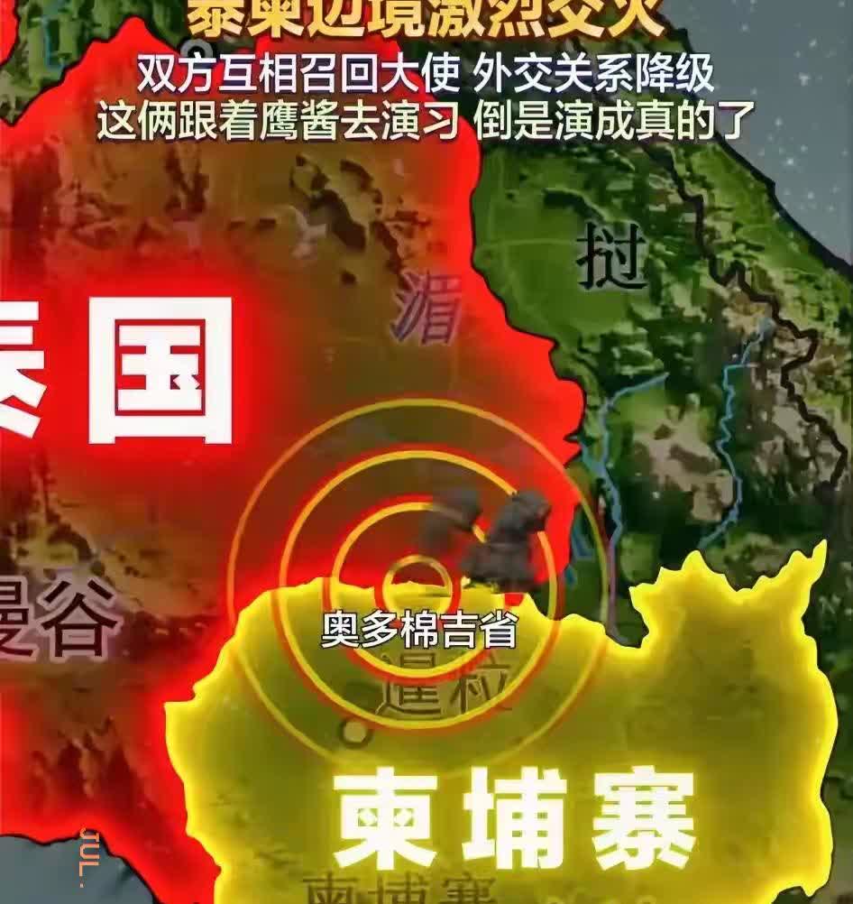 以前越南入侵柬埔寨！是我们东方大国出手相助，才解除了越南的威胁，后来洪森在东