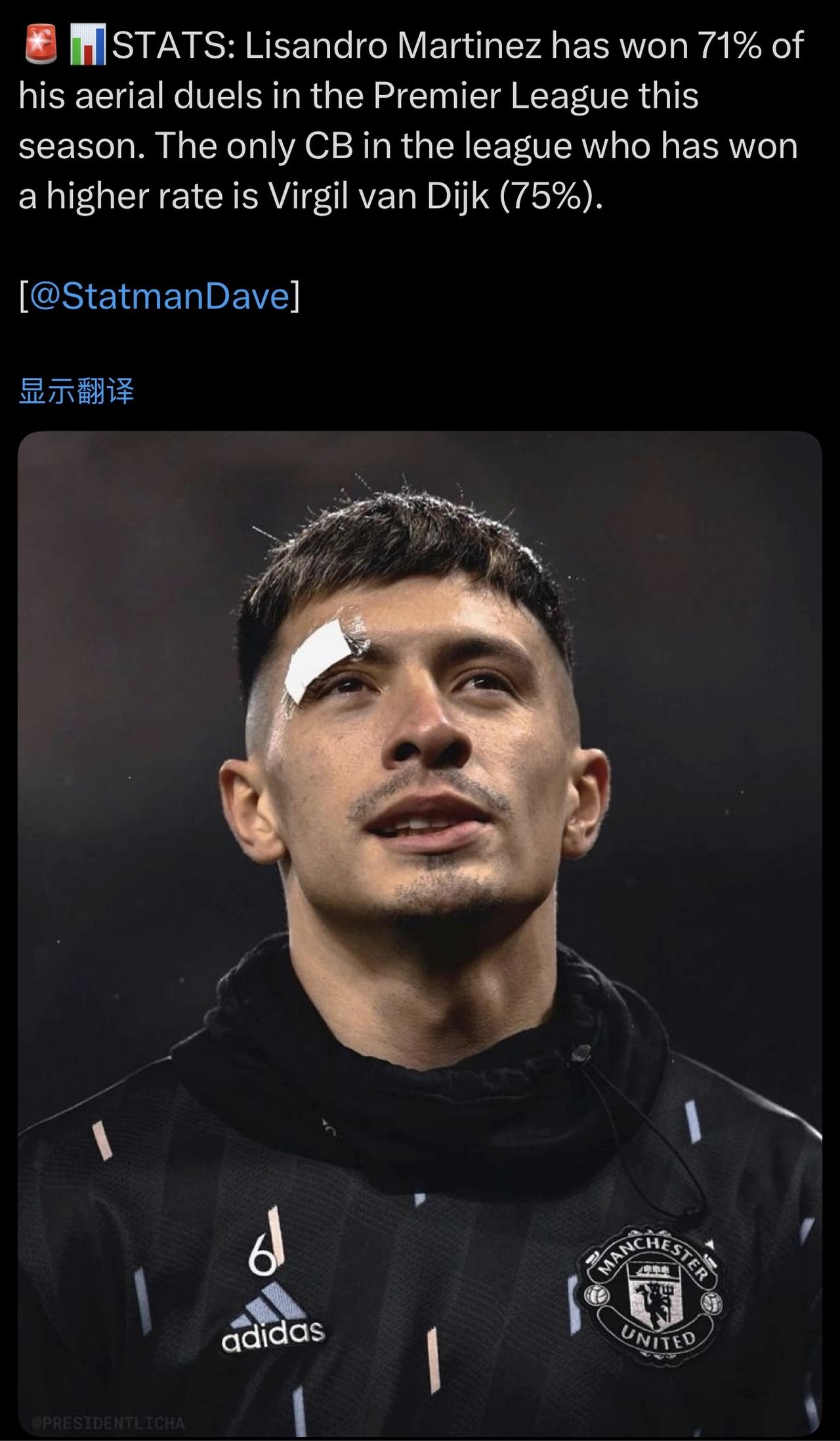 这可是英超，利马的数据，哪像个矮个子中卫！难怪巴萨把歪心思打到他身上。…