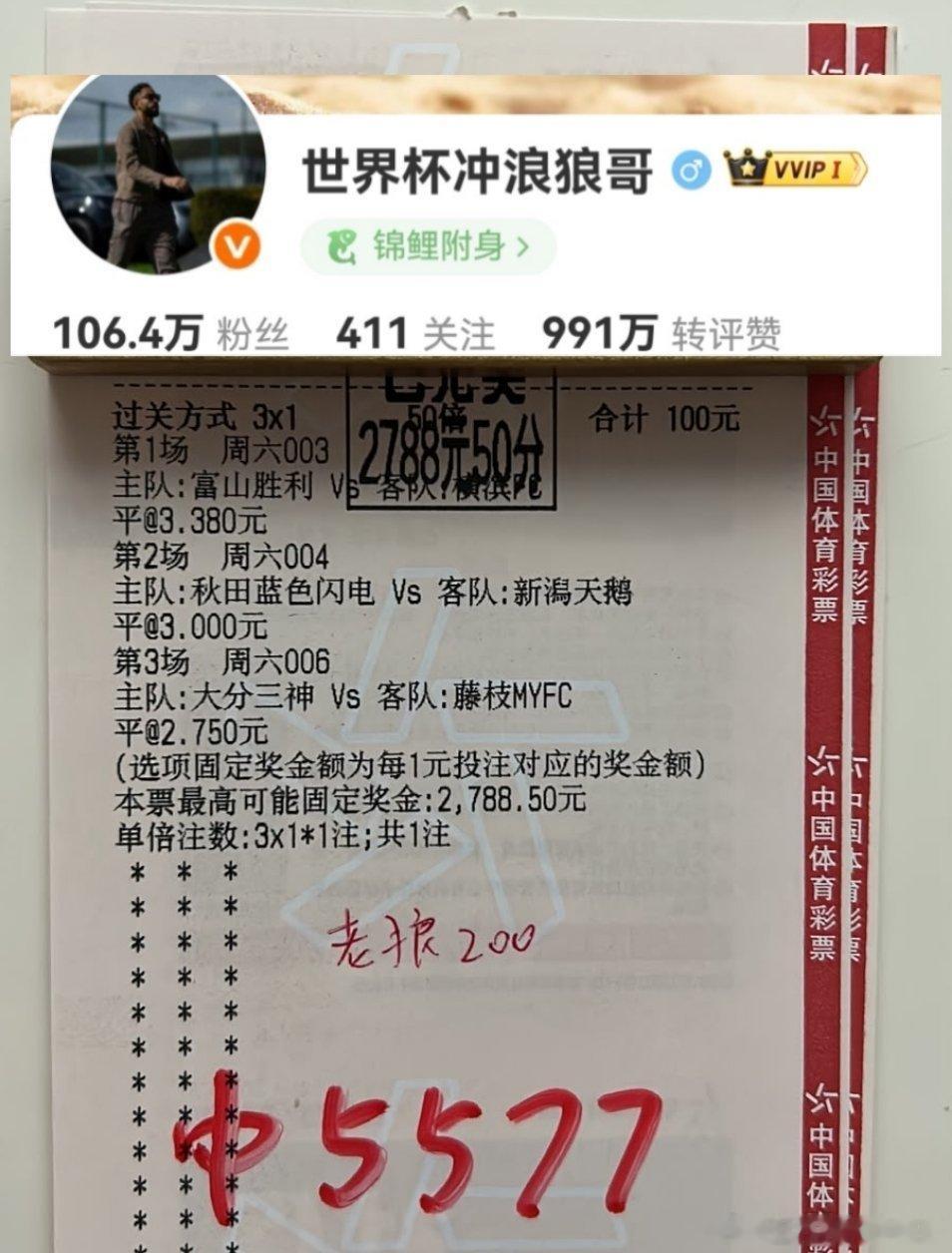 太刺激了！小姐姐初来乍到，堪称平局大师！吃到28层大蛋糕，笑得嘴都合不拢了！​