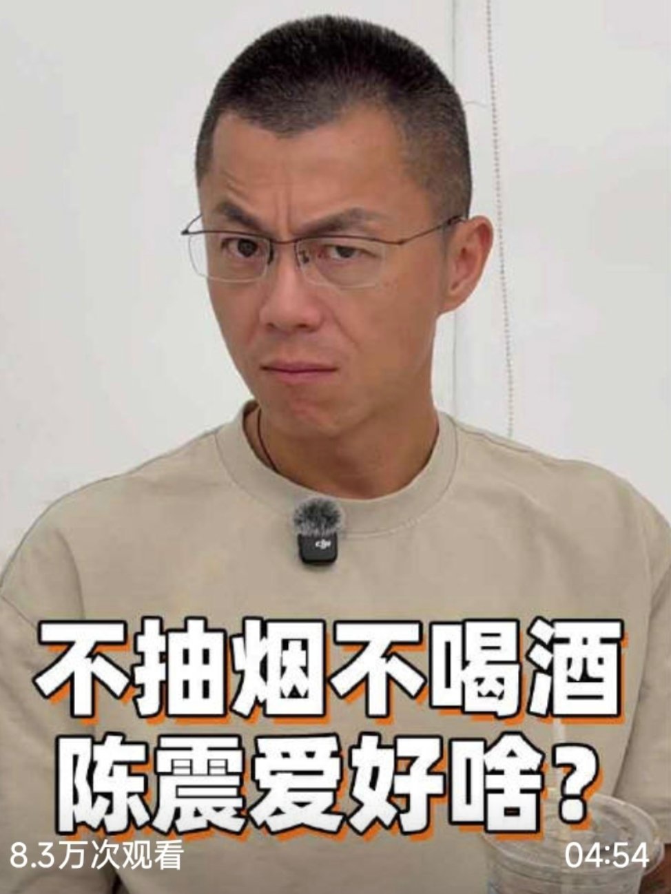 唉，学习无用论。​​​