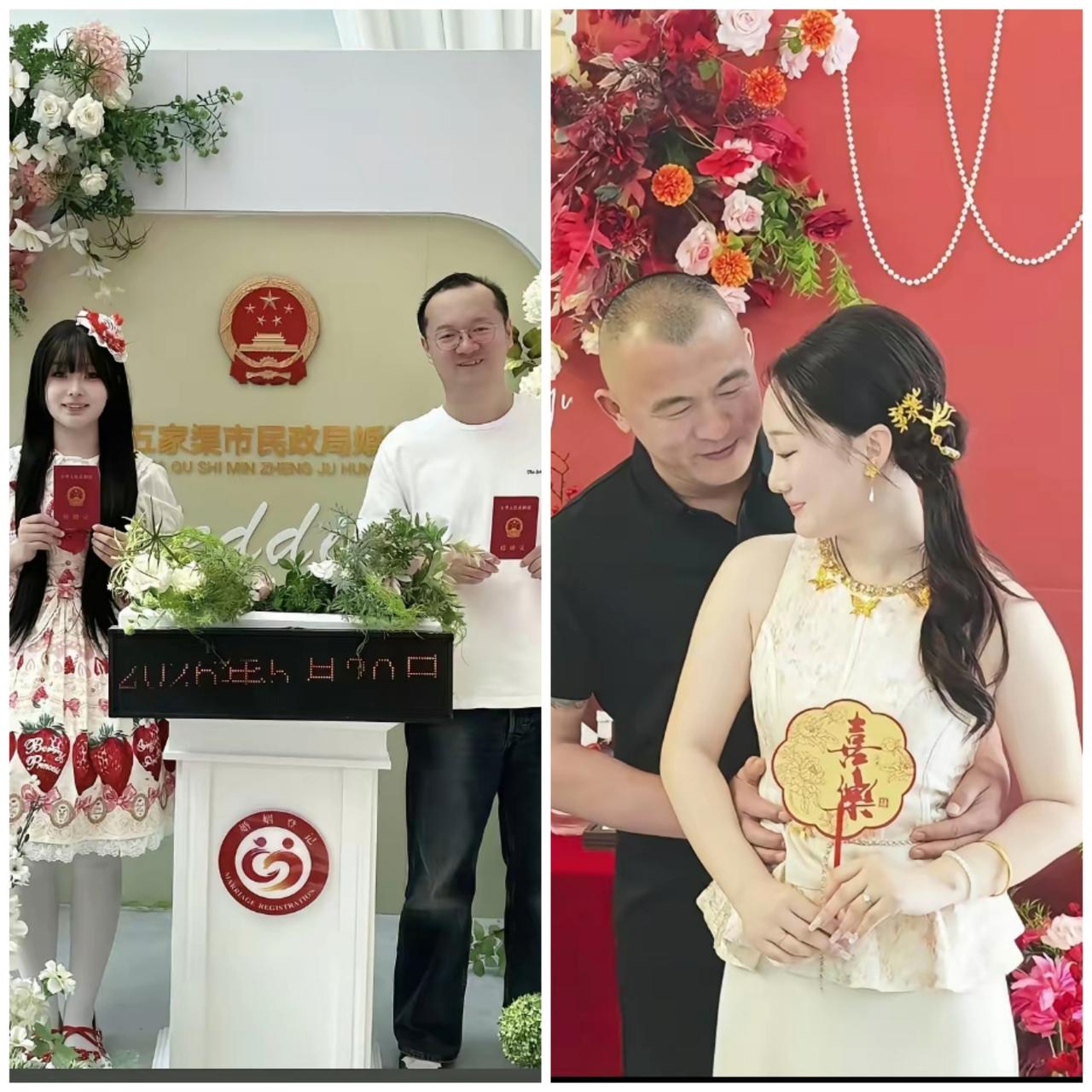 图片里男人明显上了年纪，女人却很年轻。这种相差十岁以上的搭配，主动权其实在女方手