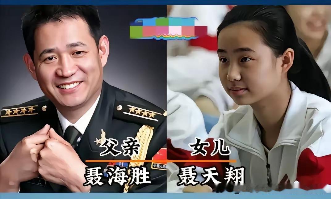 航天员聂海胜的女儿聂天翔航天员翟志刚的儿子翟天雄航天员杨利伟的儿子杨宁康