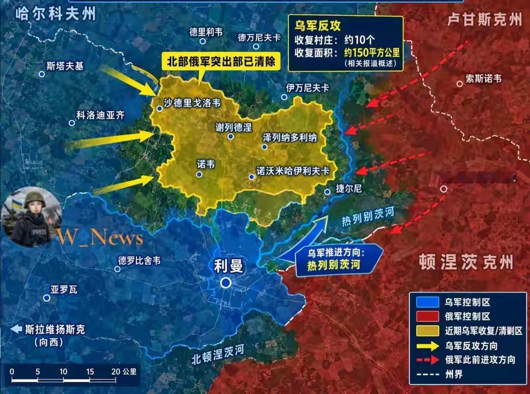 用战线说话，到底谁在崩溃！近日，乌克兰的反击越打越顺，乌军