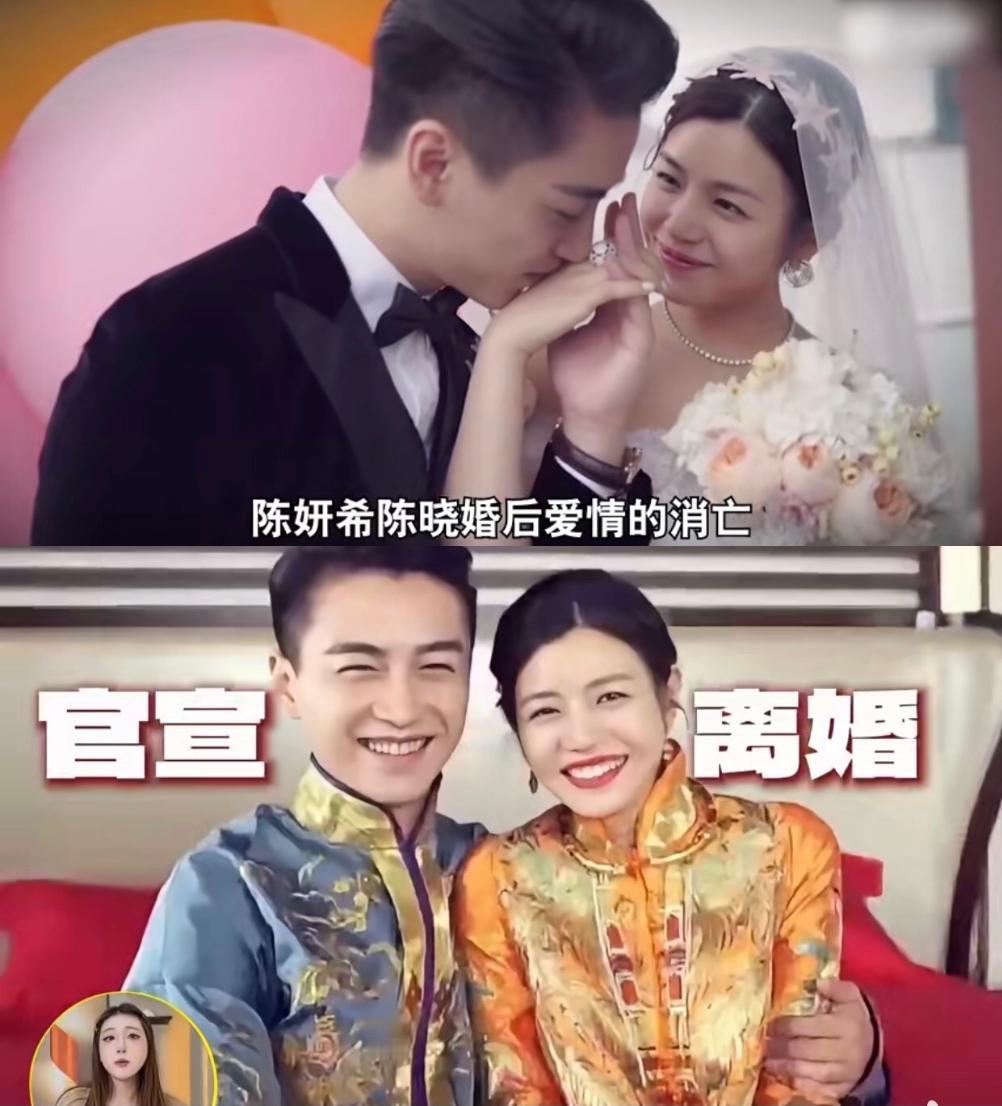 果然离婚后又起风波，业内曝陈晓陈妍希离婚原因性格不合，女方open男方冷漠过