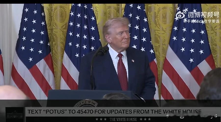 特朗普宣布拯救74座煤电厂，称煤炭为“最可靠、最清洁”能源。当地时间2月11