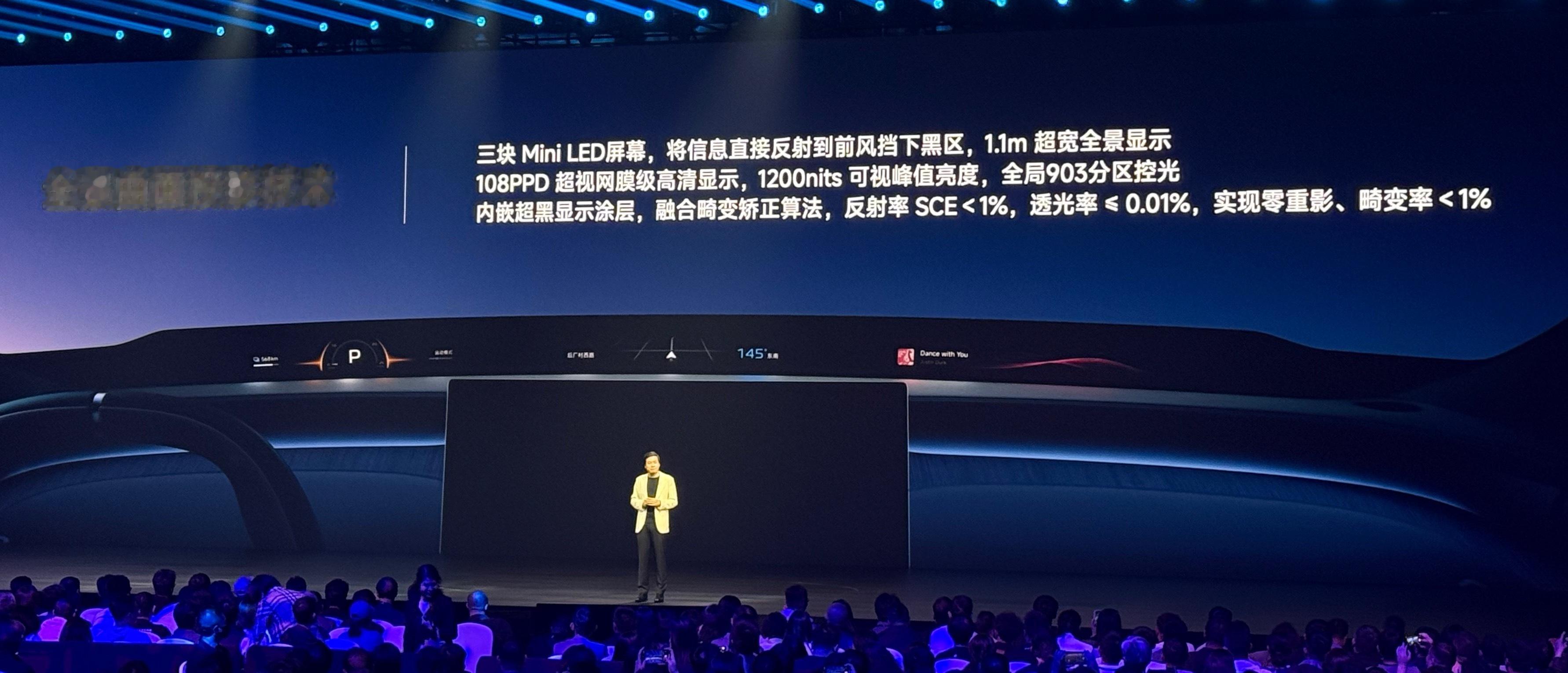 宝马新世代为数不多的亮点，也被抢发了[doge]​​​